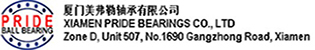 厦门美弗勒轴承有限公司